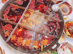 -重庆老火锅王(永陵路分店)
