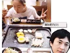 韩阳王石板烤肉-韩阳王石板烤肉