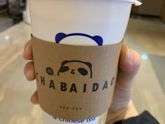 -茶百道(春晖路店)