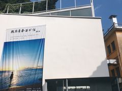 -广州市紫泥堂文化创意园景区