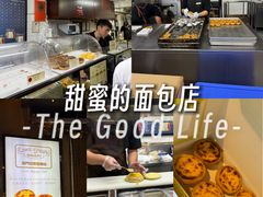 -安德鲁饼店(总店)