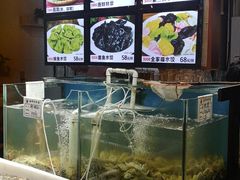水产区-九层海鲜塔(市南店)