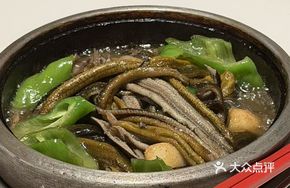 New Huaiyang Soft Eel