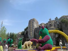 -西安秦岭野生动物园