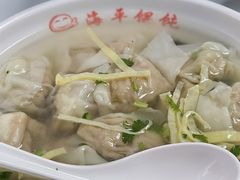 -海平馄饨(逍遥二路店)