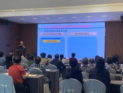 -三寓宾馆宴会厅