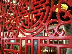 -五悦北平四季涮肉·烧烤(老商埠店)