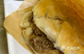 Tongguan Pork Steamed Bun