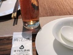 -梅花境(万科店)