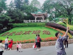 -白云山索道-售票处