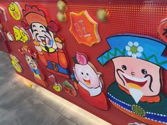 -蕃茄田艺术•美术绘画 •硬笔书法(滨江海威领界店)