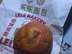 -LELECHA乐乐茶(百货大楼店)