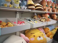 -KAKAO FRIENDS(弘大店)