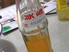 -大嘻咹biangbiang面(历史博物馆店)
