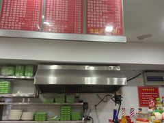 -霍嘟嘟手工水饺(黄山花园店)