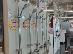 -百安居装修建材卖场(泰然店)