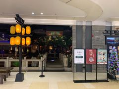 门面-绿茶餐厅(汇悦大融城店)