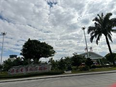 -德宏芒市国际机场