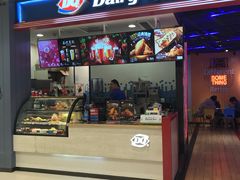 门面-DQ·蛋糕·冰淇淋(苏州中心店)
