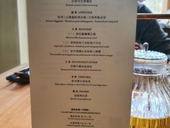 -天水蔬食料理(树德之光店)