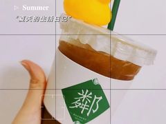 -泰康拜博口腔医院(江北总院)