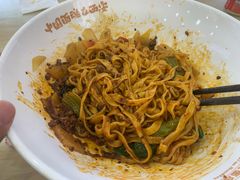 -十三辕·西安面庄(美院店)