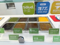 -Salud撒露欧洲冻酸奶(蓝色港湾店)