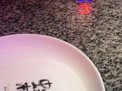 -蛙来哒(大汉悦中心店)