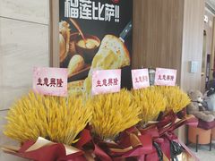 -比格比萨自助(德思勤四季汇店)