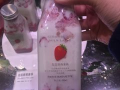 -巴黎贝甜(华堂新辰汇店)