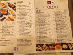 -利苑酒家(宜安广场店)