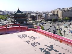 -开元商城(钟楼店)