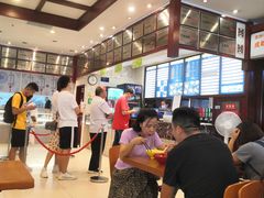 -龙抄手(春熙路总店)