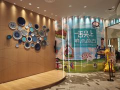 -济南香格里拉·咖啡泉自助餐厅