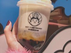 -我是酸奶君(壹方城店)