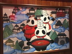 -川西坝子(老军营店)