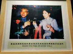 -马克西姆餐厅(崇文门店)