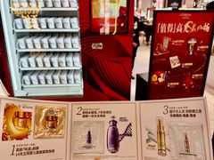 -远大购物中心(南岗店)