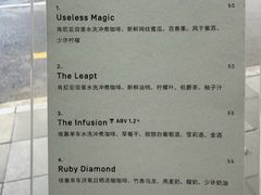 -O.P.S. CAFE