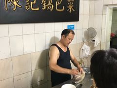 用餐区-陈记锅巴菜(五大道店)