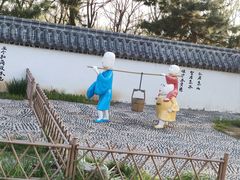 -羊亭河湿地公园