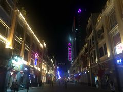 -太平馆西餐厅(北京路店)