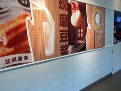 -永和大王(小厨·东四十条店)