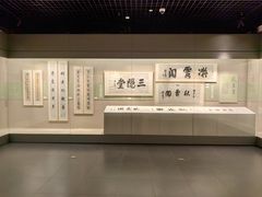-嘉定博物馆