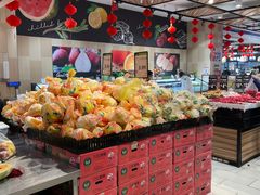 -永辉超市(鲁谷店)