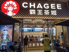 -KK ONE(京基滨河时代店)
