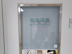 -中国中医科学院望京医院(院本部)