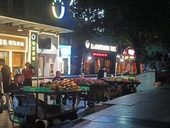 -重庆工商大学(南岸校区)