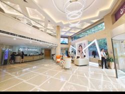 -南京康美美容医院·旗舰店