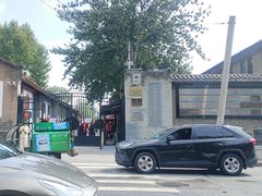 -八路军西安办事处纪念馆